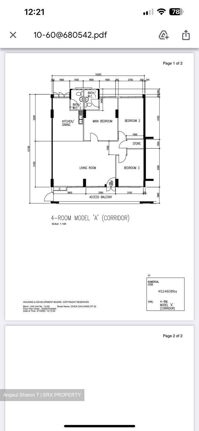 Blk 542 Choa Chu Kang Street 52 (Choa Chu Kang), HDB 3 Rooms #411525751
